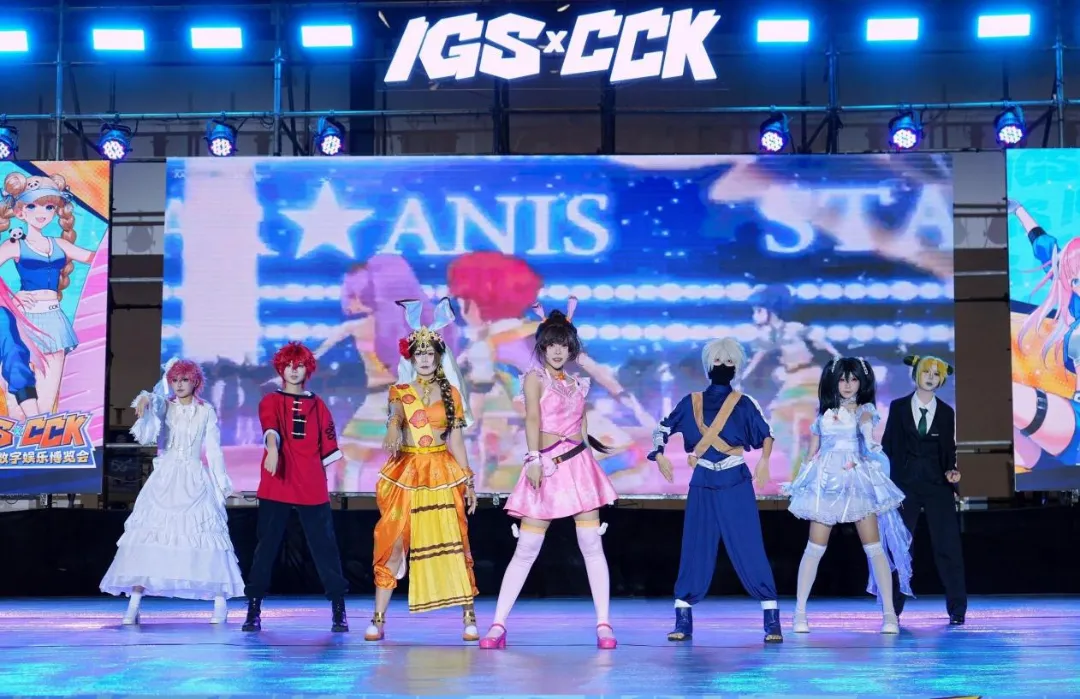 2026 IGS·CCK 하이난 국제 디지털 엔터테인먼트 박람회 개최